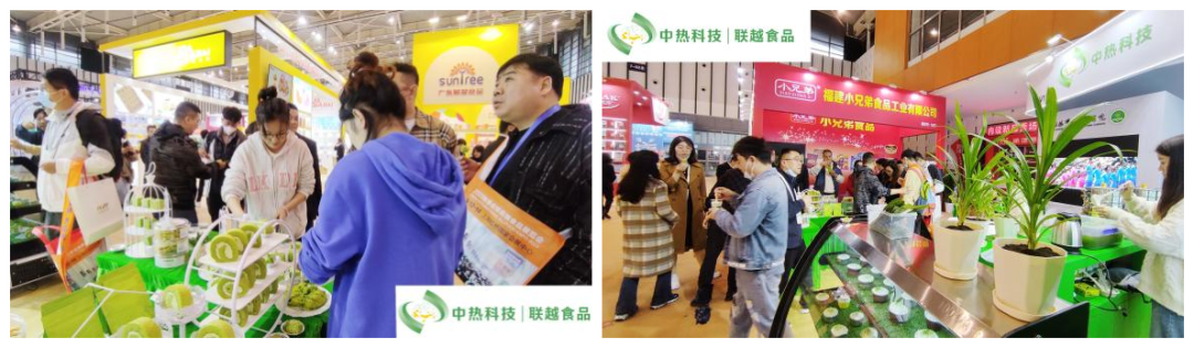 微信图片_20230810113140.png