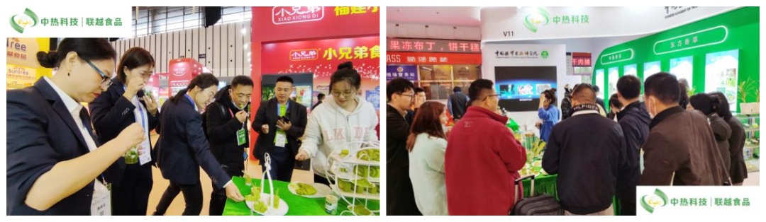 微信图片_20230810113143.png