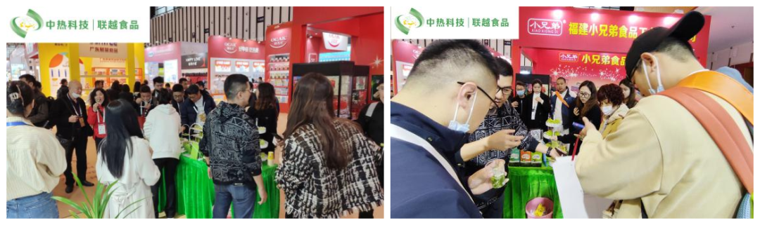 微信图片_20230810113150.png